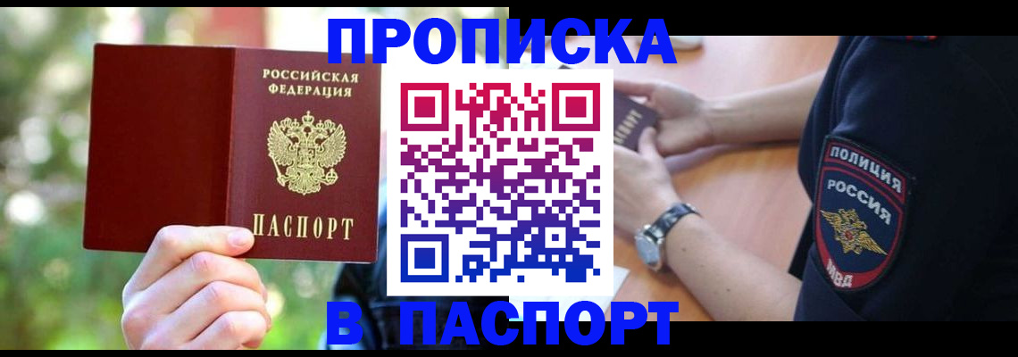 форма 3 в Волгоградской области